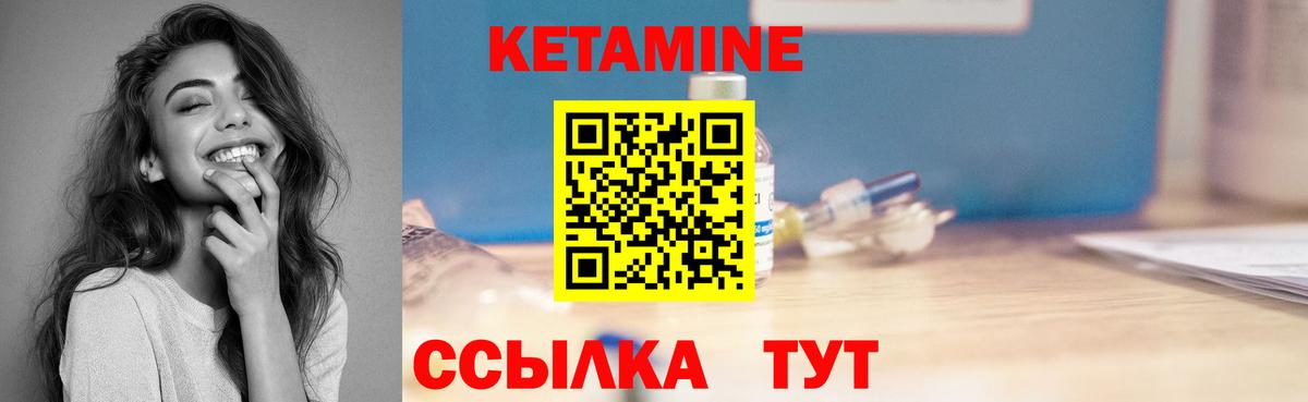 Амфетамин Александров