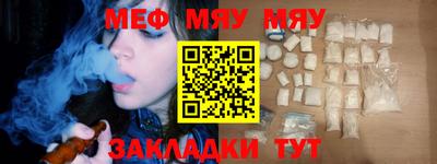 метадон Азнакаево