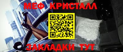 метадон Азнакаево