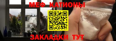 метадон Азнакаево