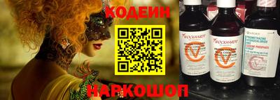 метадон Азнакаево