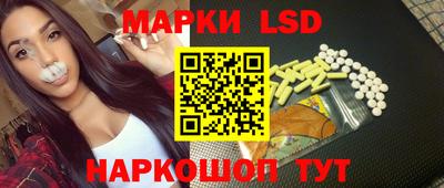 альфа пвп Абакан
