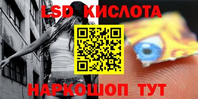 метадон Азнакаево