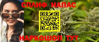 метадон Азнакаево