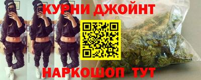 альфа пвп Абакан