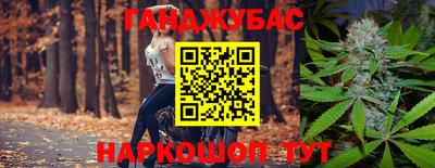 метадон Азнакаево