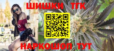 метадон Азнакаево