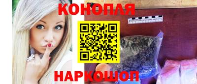 альфа пвп Абакан