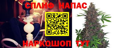метадон Азнакаево