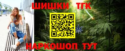 метадон Азнакаево