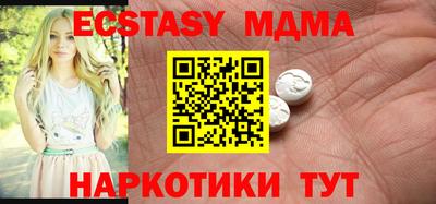 метадон Азнакаево