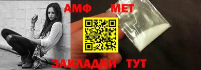 метадон Азнакаево