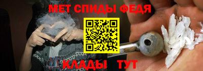 метадон Азнакаево