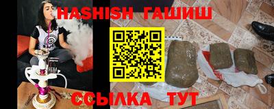 метадон Азнакаево