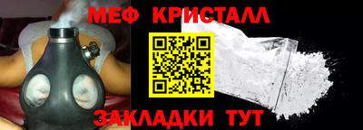 метадон Азнакаево