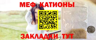 метадон Азнакаево