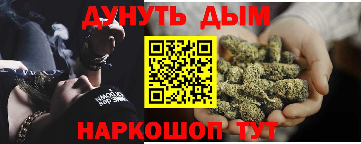 MDMA  Кокаин  Вход с VPN  Александров  МАРИХУАНА  Мефедрон кристаллы  Амфетамин кристаллы 